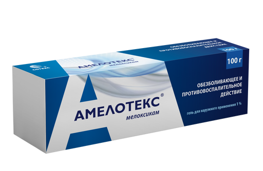 Амелотекс, 1%, гель для наружного применения, 100 г, 1 шт.