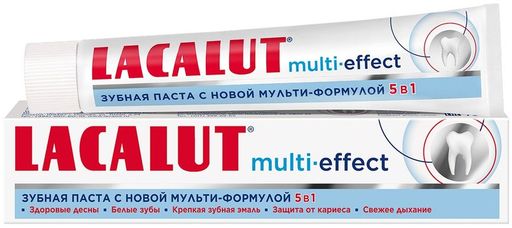 Lacalut Multi-effect 5в1 Зубная паста, паста зубная, 50 мл, 1 шт.