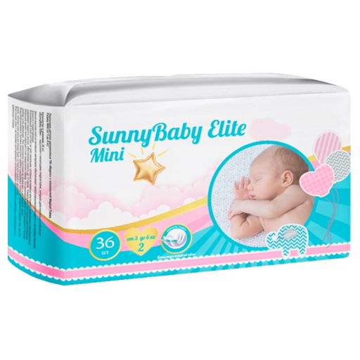 Sunnybaby Elite Подгузники детские mini, 3-6 кг, р. 2, с каналами Magical Tubes, 36 шт.
