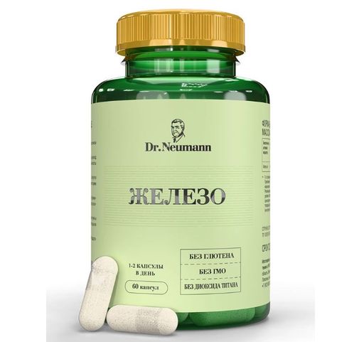 Dr Neumann Железо, капсулы, 60 шт.