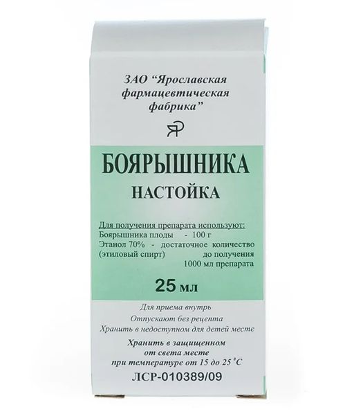 Боярышника настойка, настойка, 25 мл, 1 шт.