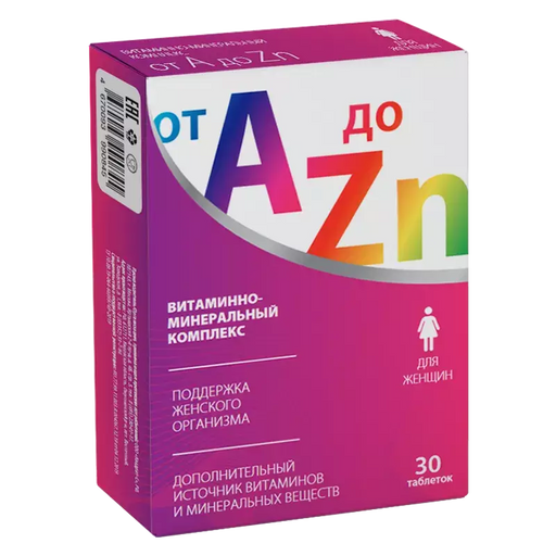 Витаминно-минеральный комплекс от A до Zn, таблетки, для женщин, 30 шт.