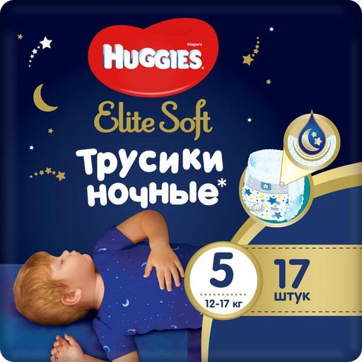 Huggies Elite Soft Подгузники-трусики ночные, р. 5, 12-17 кг, 17 шт.