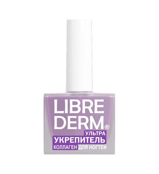 Librederm Лак Ультраукрепитель коллаген, лак для ногтей, 10 мл, 1 шт.