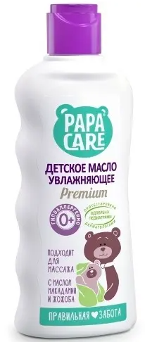 Papa Care Детское масло Увлажняющее, масло, для детей с рождения, 150 мл, 1 шт.
