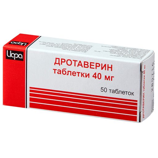 Дротаверин, 40 мг, таблетки, 50 шт.