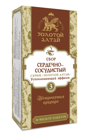 Золотой Алтай Сбор Сердечно-сосудистый №3, фиточай, успокаивающий эффект, 1.5 г, 20 шт.