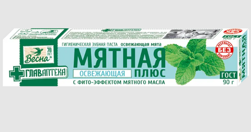 Весна Зубная паста Главаптека Мятная освежающая, паста зубная, с фито-эффектом мятного масла, 90 г, 1 шт.