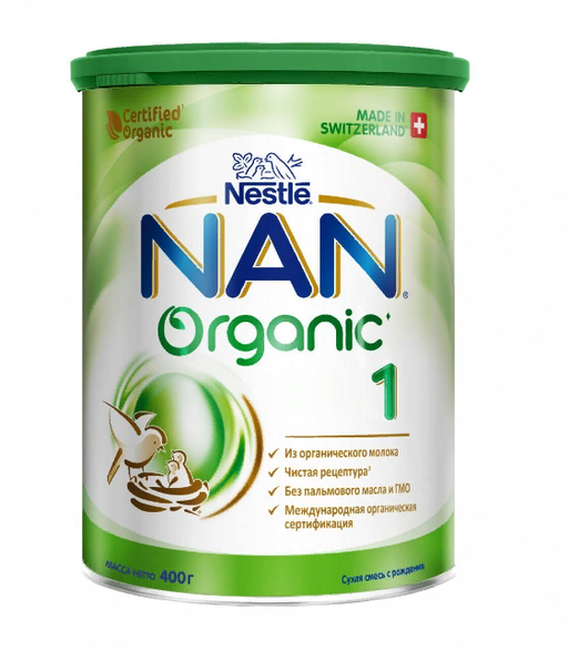 NAN 1 Organic, для детей с рождения, смесь молочная сухая, с органическим молоком, 400 г, 1 шт.