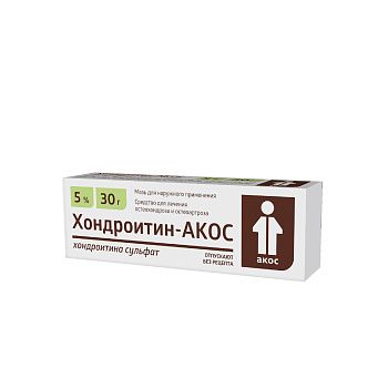 Хондроитин-АКОС, 5%, мазь для наружного применения, 30 г, 1 шт.
