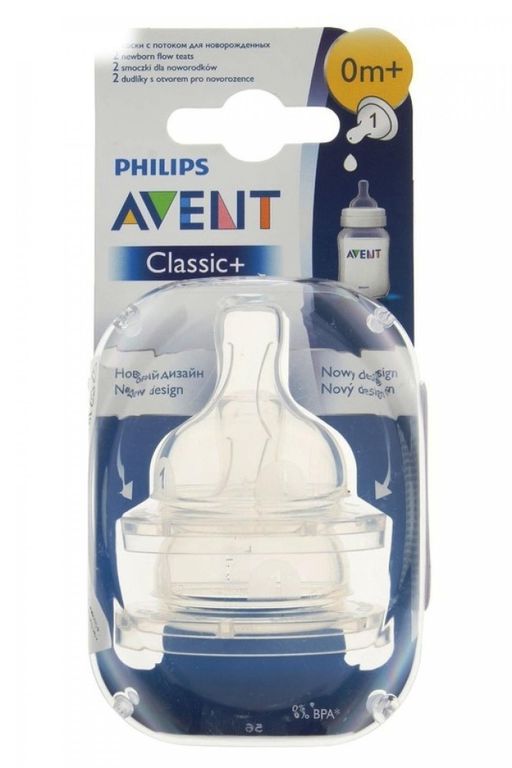 Соски Philips Avent для новорожденных, 0+, 2 шт.