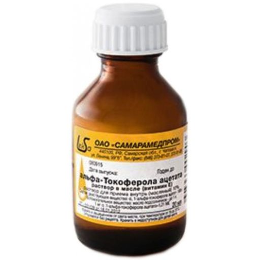 Альфа-токоферола ацетат (Витамин Е), 300 мг/мл, раствор для приема внутрь в масле, 50 мл, 1 шт.