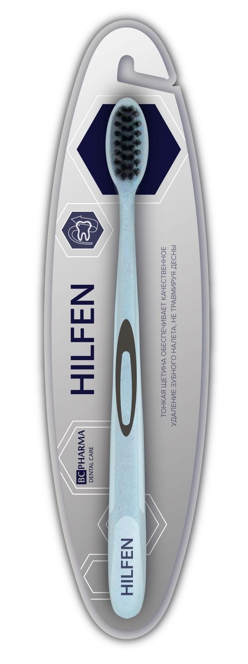 Hilfen Щетка зубная средней жесткости с черной щетиной, щетка зубная, голубого цвета, 1 шт.