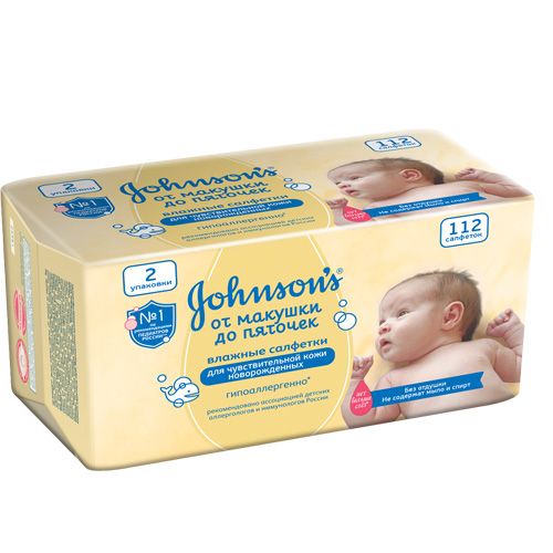 Johnson's Baby Салфетки влажные От макушки до пяточек, салфетки гигиенические, 112 шт.