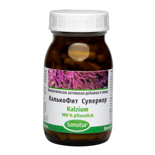 Sanatur КалькоФит Супериор, капсулы, 100 шт.