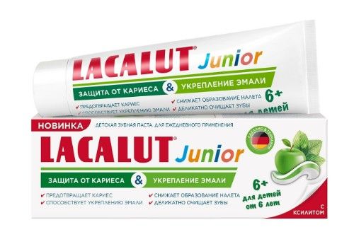 Lacalut Junior Зубная паста детская Защита от кариеса и Укрепление эмали, для детей старше 6 лет, паста зубная, 65 г, 1 шт.