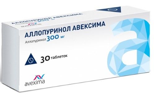 Аллопуринол Авексима, 300 мг, таблетки, 30 шт.