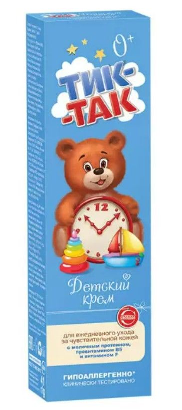 Крем детский Тик-Так с молочным протеином, крем для детей, 41 г, 1 шт.