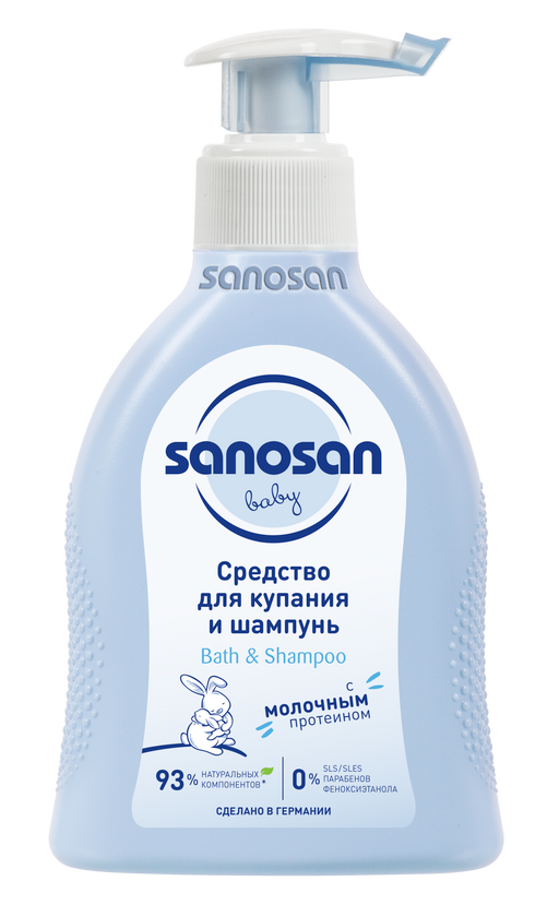 Sanosan Baby Средство для купания и шампунь, 200 мл, 1 шт.
