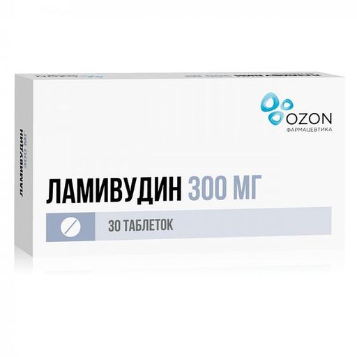 Ламивудин, 300 мг, таблетки, покрытые пленочной оболочкой, 30 шт.