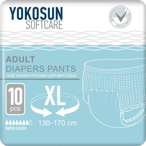 Yokosun Подгузники-трусики для взрослых, XL, 130-170 см, 7 капель, 10 шт.