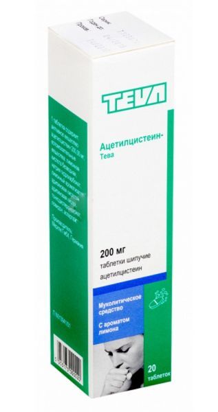 Ацетилцистеин-Тева, 200 мг, таблетки шипучие, 20 шт.