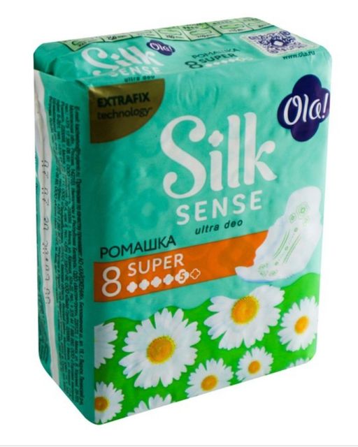 Ola! silk sense прокладки ultra deo super ромашка, ароматизированные, 8 шт.