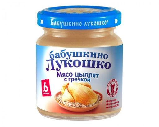 Бабушкино Лукошко Пюре цыпленок гречка, пюре, 100 г, 1 шт.