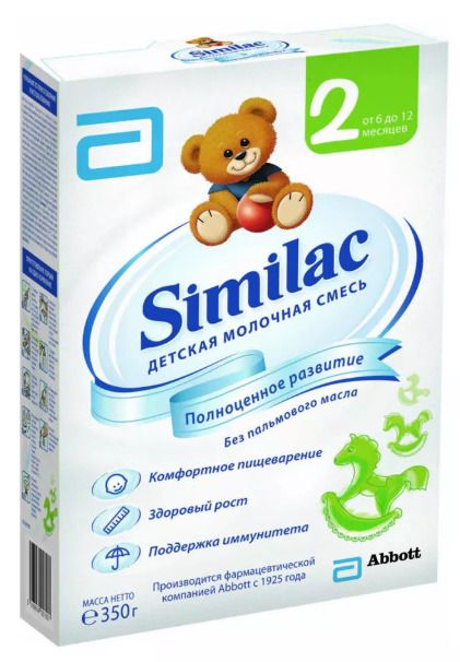Similac 2, смесь молочная сухая, для детей от 6 до 12 месяцев, 350 г, 1 шт.
