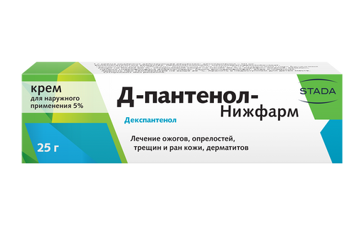 Д-Пантенол-Нижфарм, 5%, крем для наружного применения, 25 г, 1 шт.