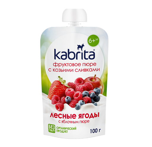 Kabrita Пюре фруктовое с козьими сливками, для детей с 6 месяцев, пюре, с яблочным пюре, лесные ягоды, 100 г, 1 шт.