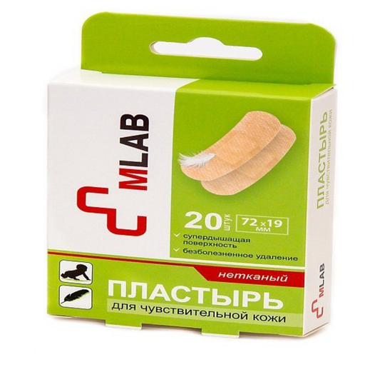 MLAB Пластырь бактерицидный нетканый, для чувствительной кожи, 20 шт.