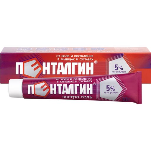 Пенталгин экстра-гель, 5%, гель для наружного применения, от боли в спине, мышцах и суставах, 50 г, 1 шт.