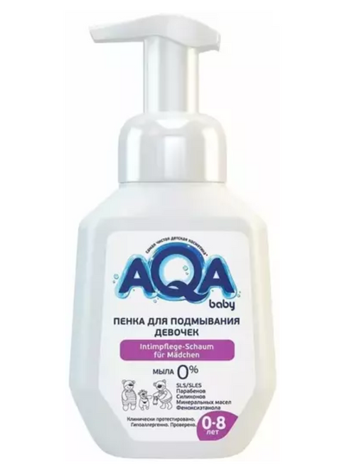 AQA baby Пенка для подмывания девочек, 0-8 лет, 250 мл, 1 шт.