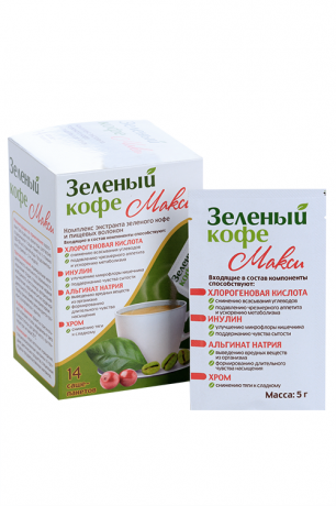 Зеленый кофе Макси, порошок, 5 г, 14 шт.