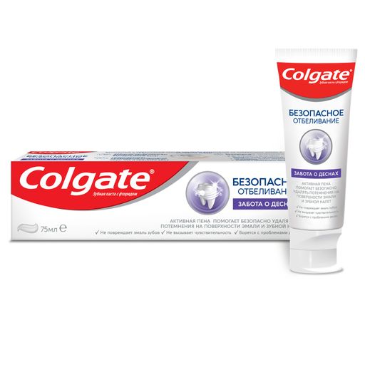 Colgate Паста зубная Безопасное отбеливание Забота о деснах, паста зубная, 75 мл, 1 шт.
