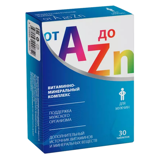 Витаминно-минеральный комплекс от A до Zn, таблетки, для мужчин, 30 шт.