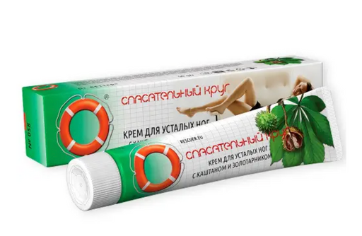 Спасательный круг крем для усталых ног, 50 г, 1 шт.