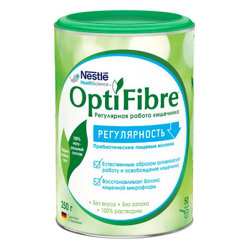 ОптиФайбер OptiFibre®, порошок, растворимые пищевые волокна для регулярной работы кишечника и баланса микрофлоры, 250 г, 1 шт.