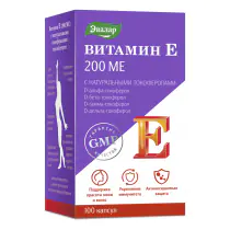 Витамин E с натуральными токоферолами, 200 МЕ, капсулы, 100 шт.