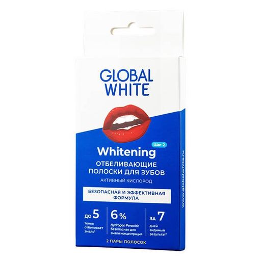 Global White полоски отбеливающие для зубов, активный кислород, пара, 2 шт.